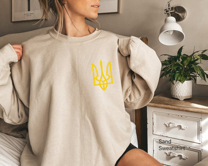 Ukrainian Hoodie, Ukraine People Sweatshirt, Stand with Ukraine Shirt, Ukraine Peace Shirt, Свитшот Украина, No War Shirt, C6607