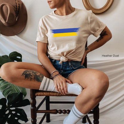 Ukrainian Flag Sweatshirt, Ukraine Peace Shirt, Ukraine People Shirt, Stand with Ukraine Shirt, Свитшот Украина, No War Shirt, C6582