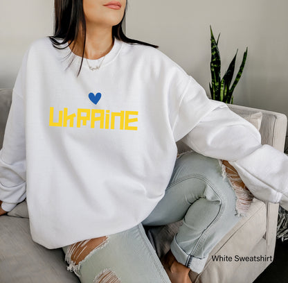 Ukrainian Sweatshirt,  Свитшот Украина, Ukraine Peace Shirt, Ukraine People Shirt, Stand with Ukraine Shirt, No War Shirt, C6589