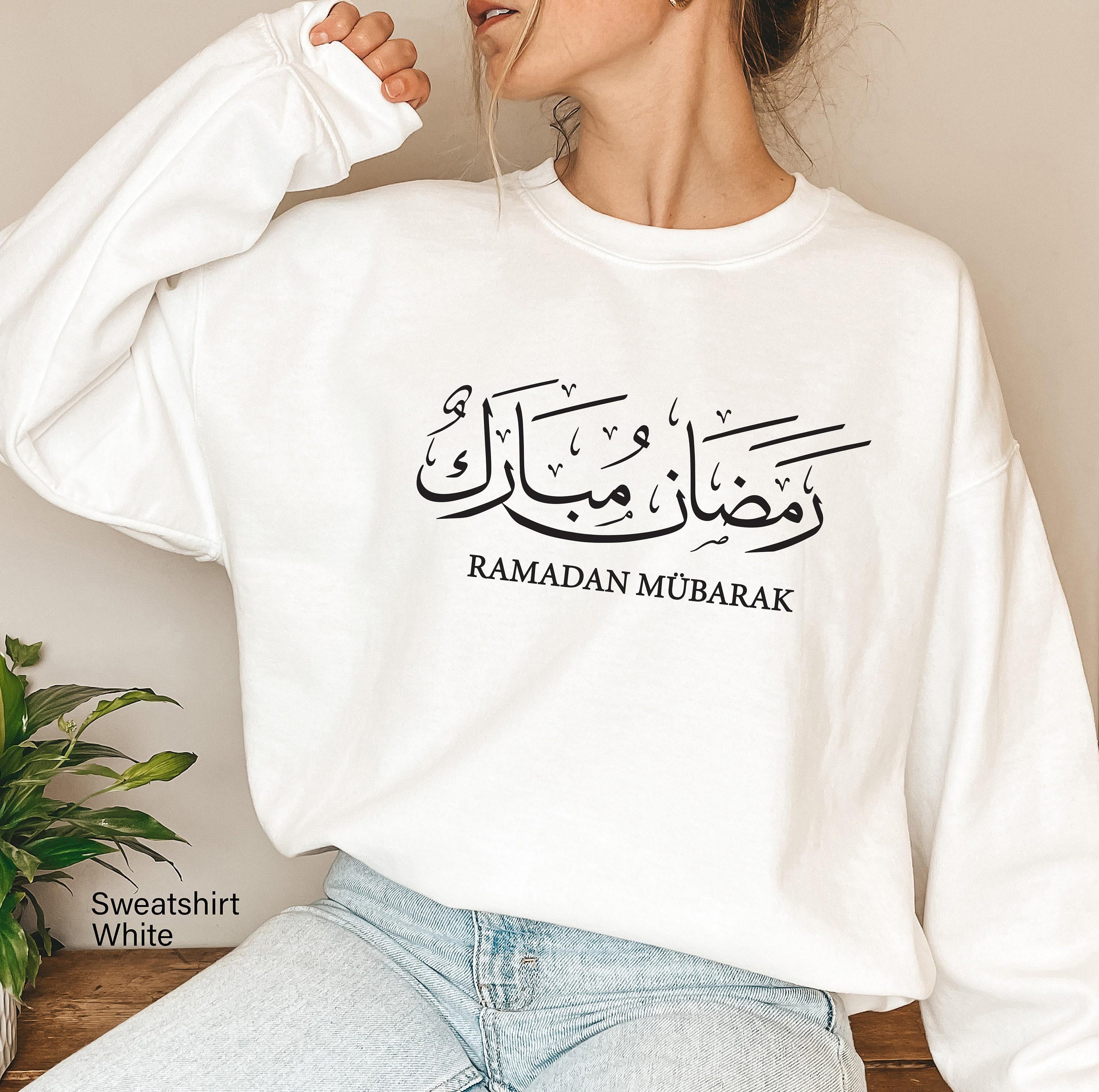 Ramadan Mubarak Sweatshirt, Ramadan Kareem Shirt, Arabic Calligraphy Hoodie, Religious Gift For Her, Islamic Gift For Girlfriend