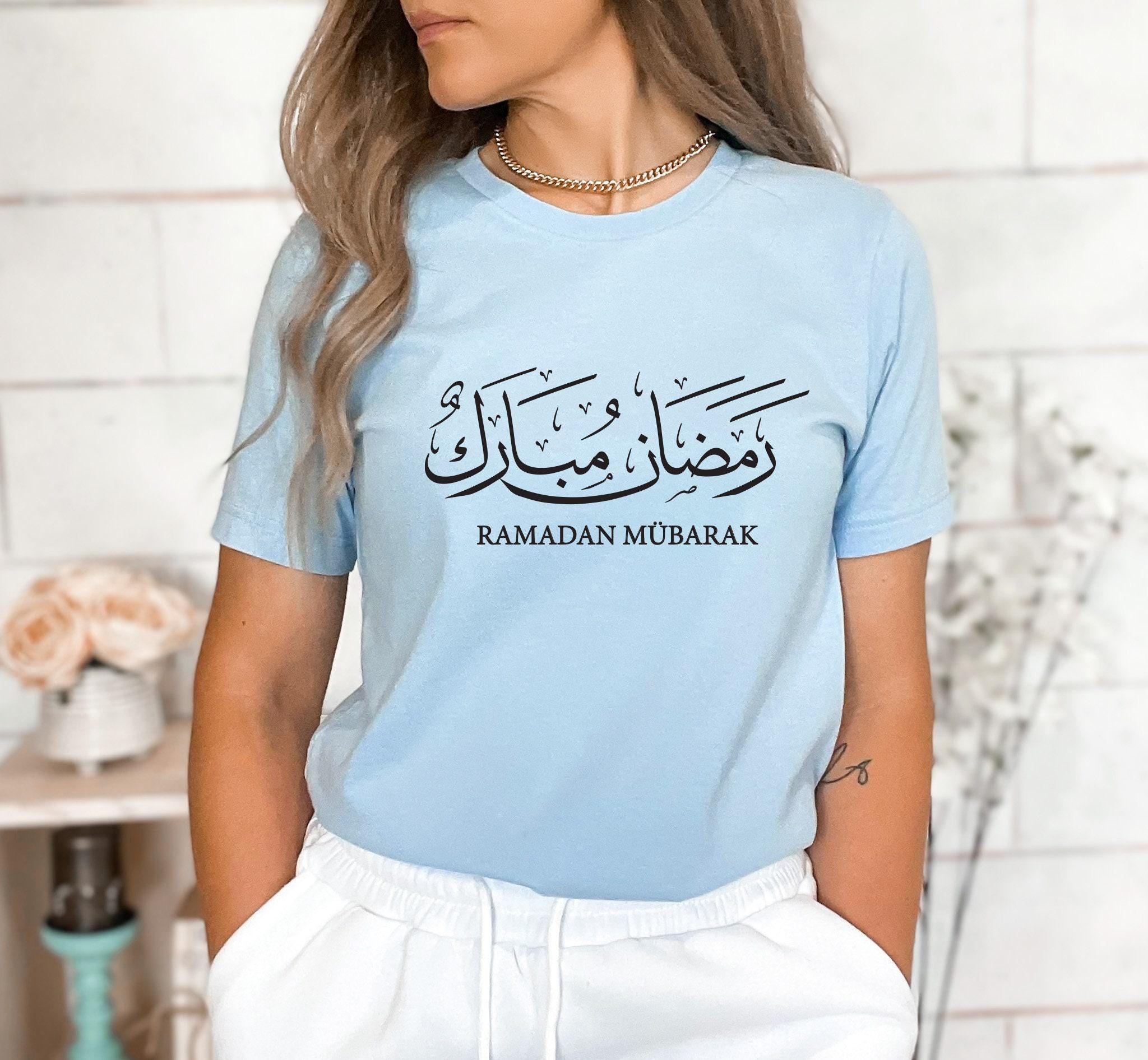 Ramadan Mubarak Sweatshirt, Ramadan Kareem Shirt, Arabic Calligraphy Hoodie, Religious Gift For Her, Islamic Gift For Gi