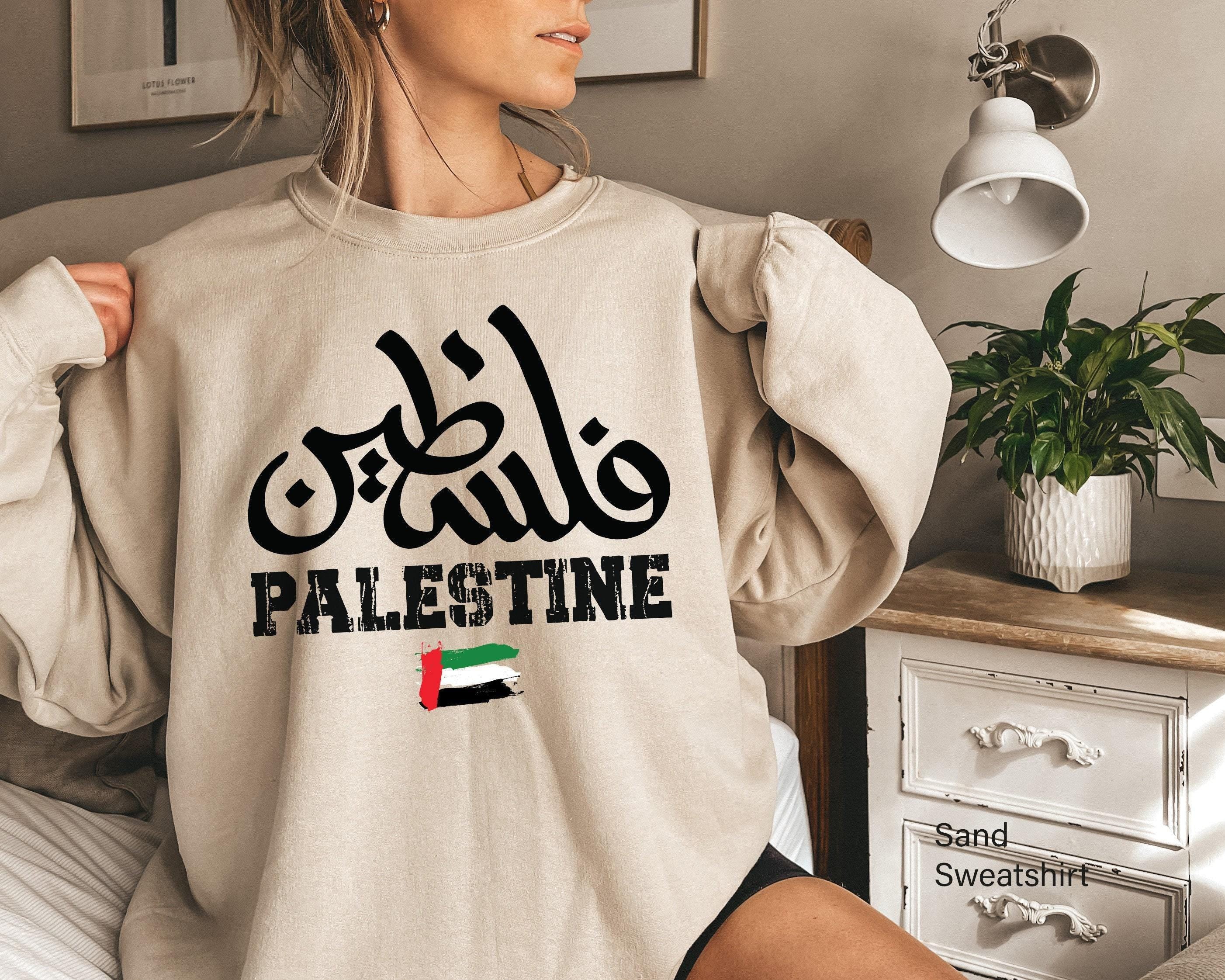 Palestine Sweatshirt, Shirts For Women, Free Palestine Shirt, Human Civil Rights Sweater, Equality Hoodie, Stand With Pa