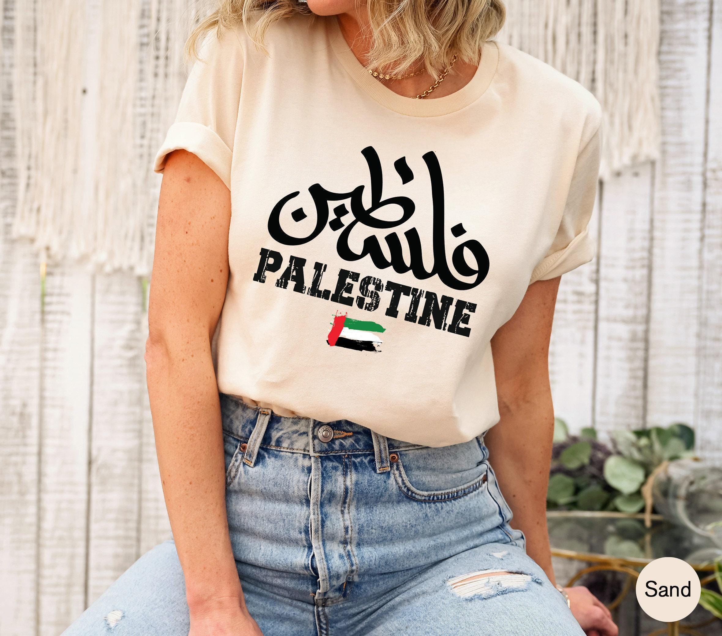 Palestine Sweatshirt, Shirts For Women, Free Palestine Shirt, Human Civil Rights Sweater, Equality Hoodie, Stand With Pa