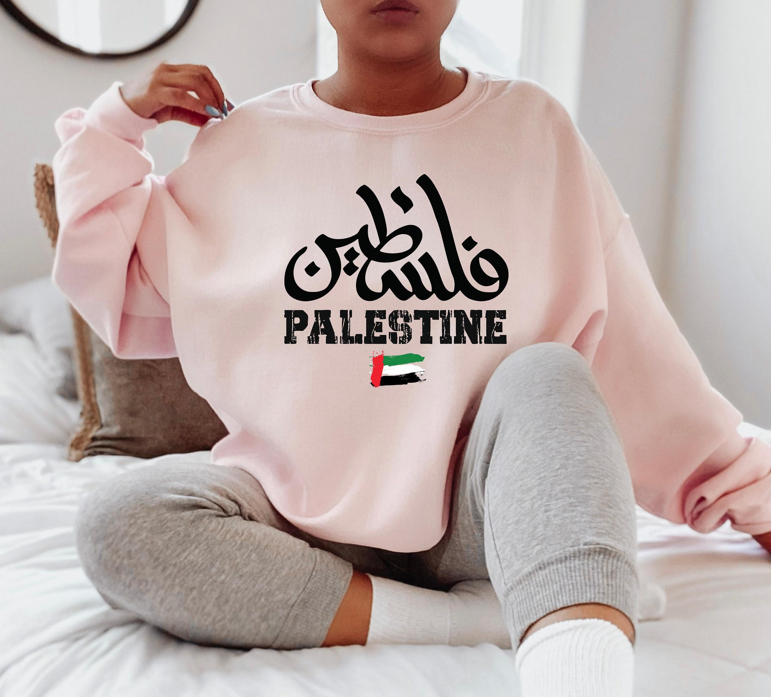 Palestine Sweatshirt, Shirts For Women, Free Palestine Shirt, Human Civil Rights Sweater, Equality Hoodie, Stand With Pa