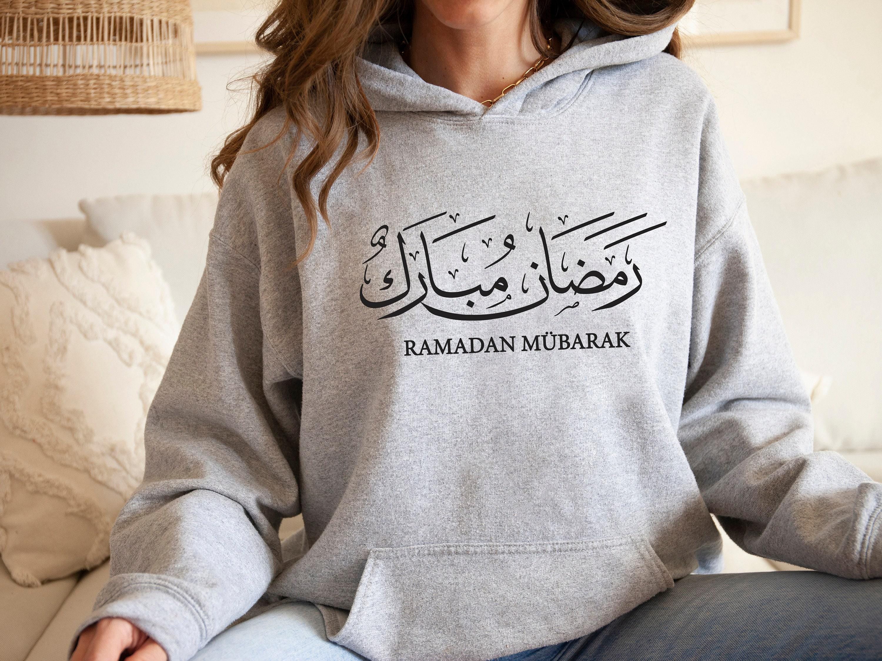 Ramadan Mubarak Sweatshirt, Ramadan Kareem Shirt, Arabic Calligraphy Hoodie, Religious Gift For Her, Islamic Gift For Girlfriend