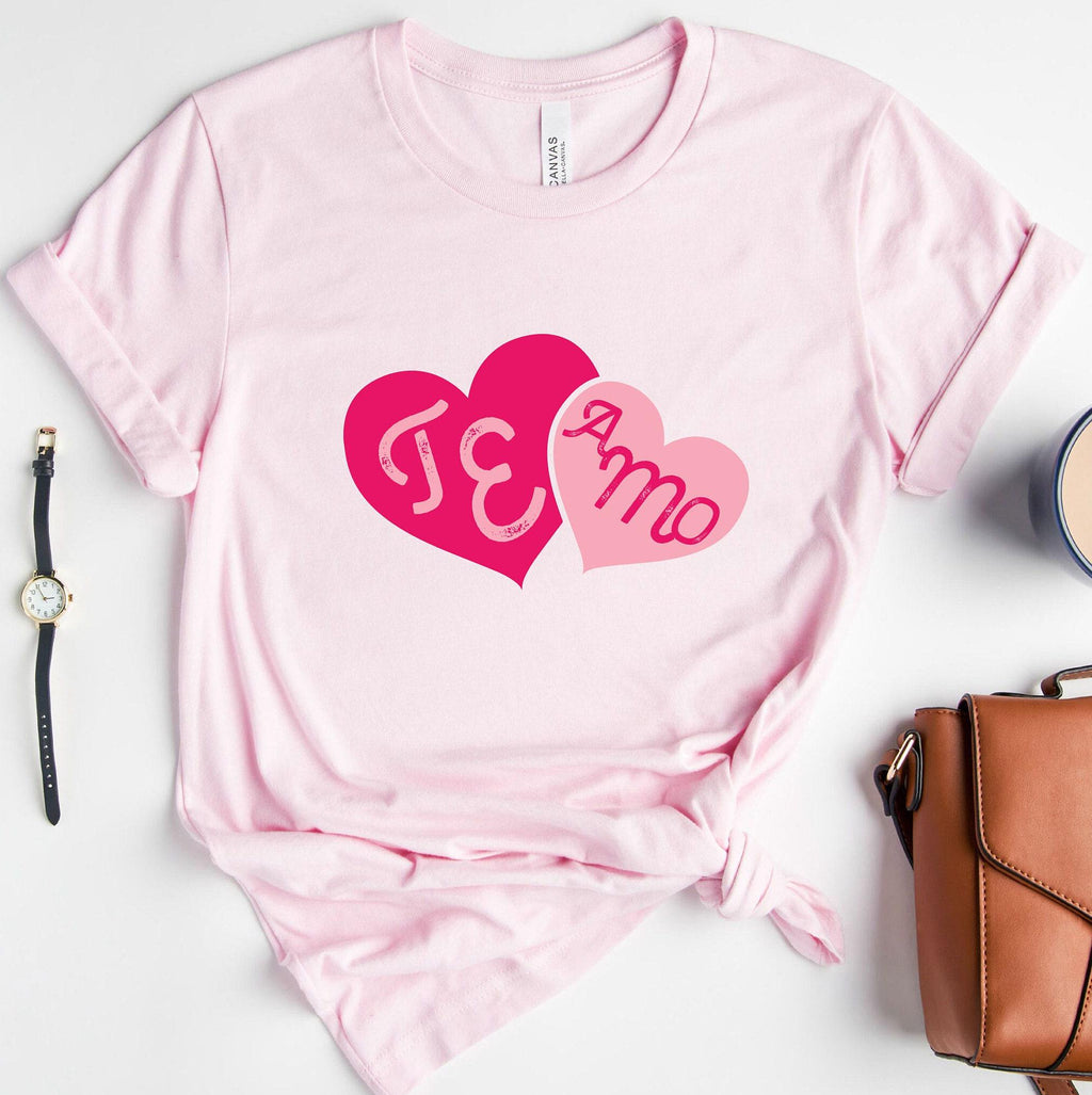 I Love You Te Amo Shirt, Cute Valentines Day Shirt, Te Amo Shirt, Matching Couple Tshirt, Aesthetic Gifts For Girlfriend, Best Lover T